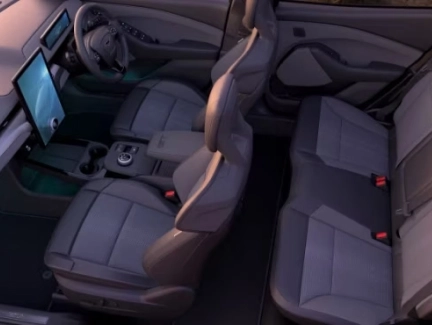 Interior flexibility